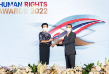 eBlue_economy_PTTEP receives the Role Model Organization Award on Human Rights for four consecutive years