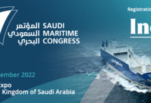 eBlue_economy_Saudi Maritime Congress is the largest global shipping & logistics event in the Kingdom of Saudi Arabia.jpg
