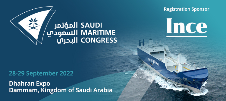Saudi Maritime Congress : The largest global shipping & logistics event in  the Kingdom of Saudi Arabia – Blue Economy – موقع بحري شامل