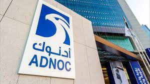 eblue_economy_ADNOC Drilling delivers new world record for the longest well